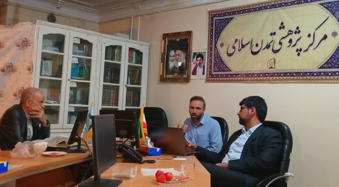 برگزاری نشست علمی با موضوع فرایند  تمدن سازی در سیره پیامبر اعظم(ص)